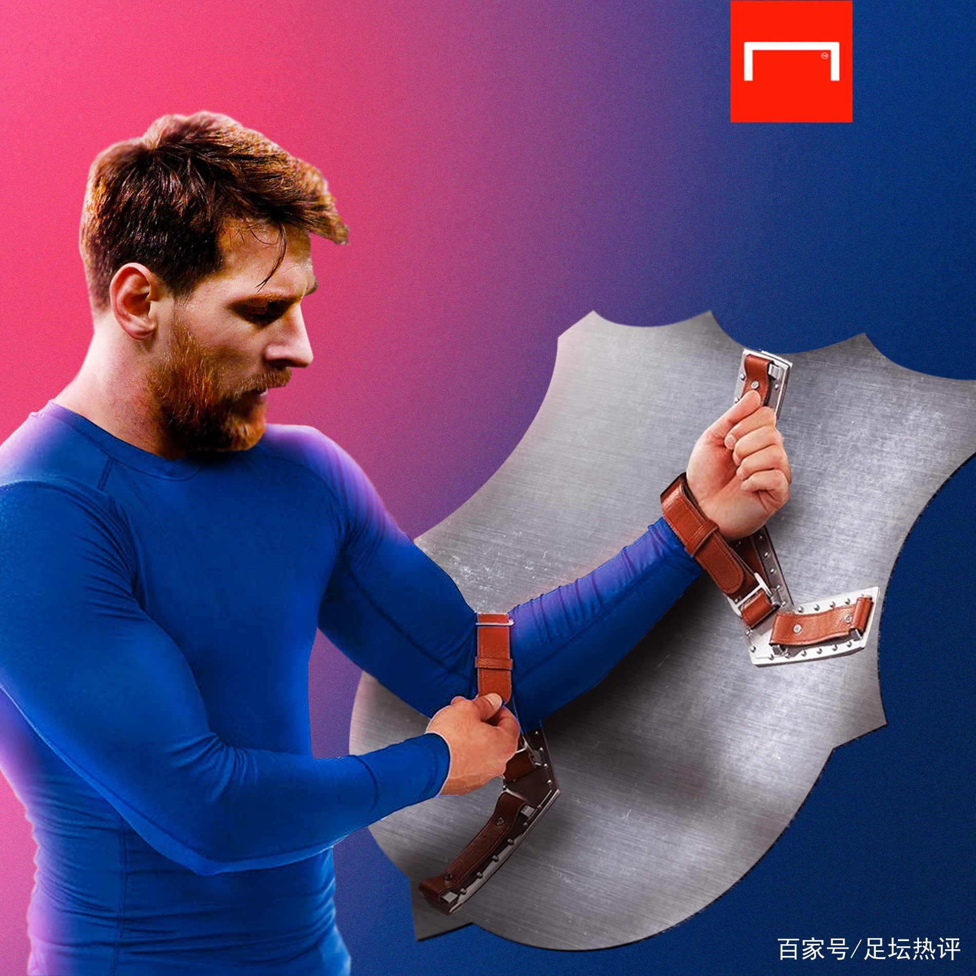 转战沙