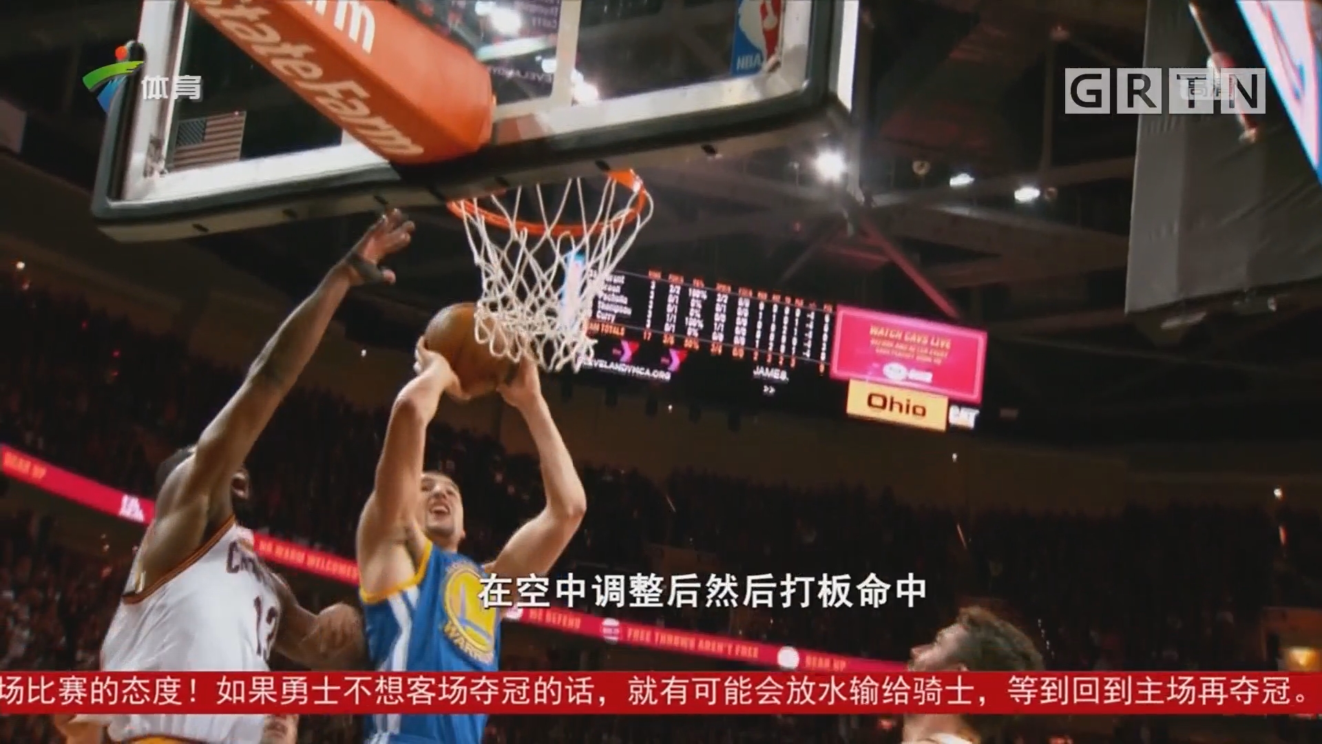 爱和对