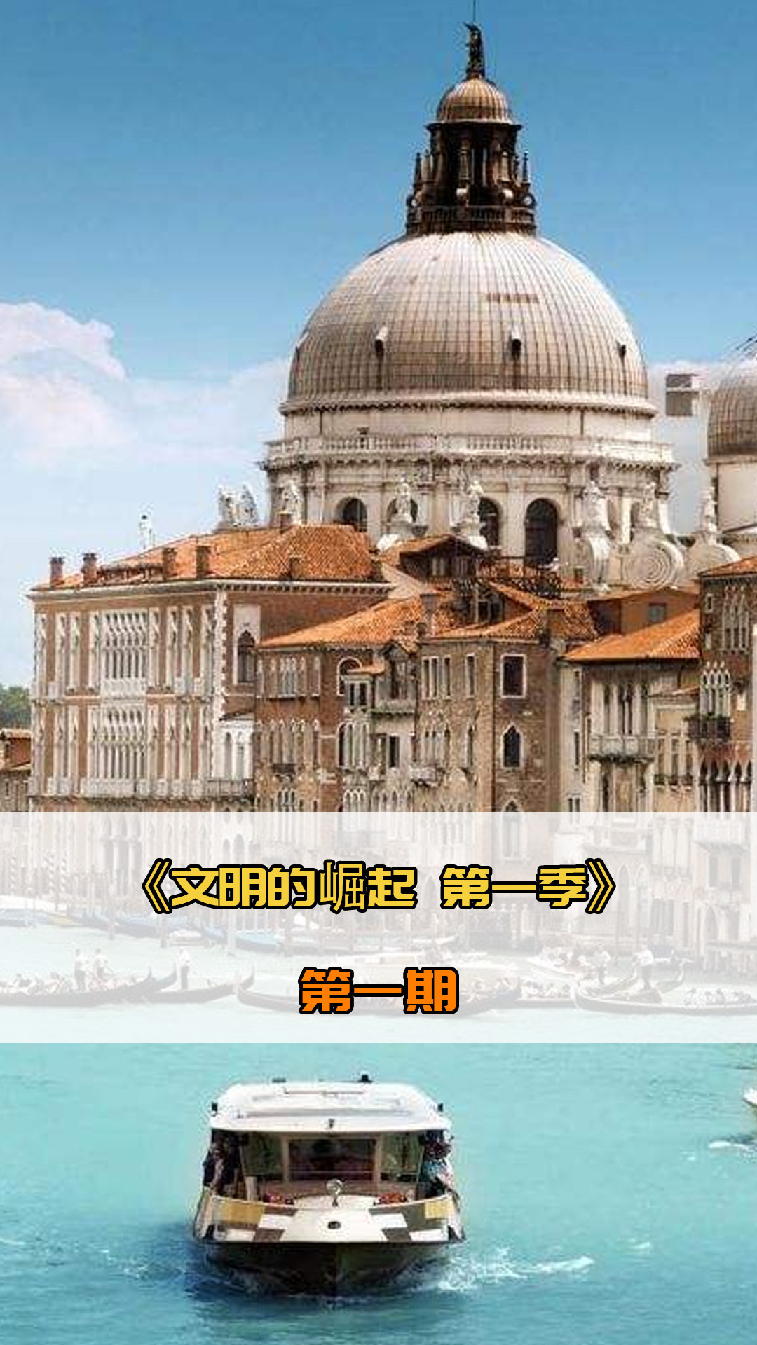 女子公开