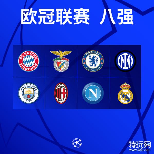崛起与