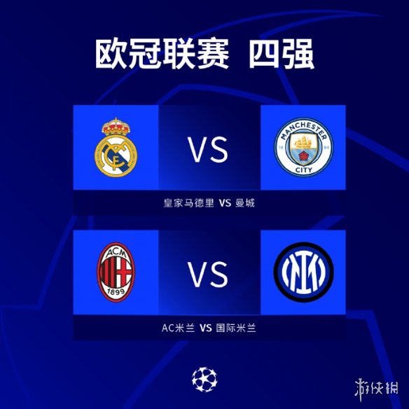 巴塞罗