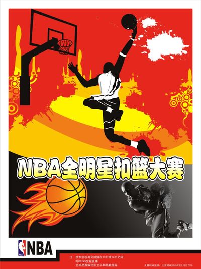 轻人开始