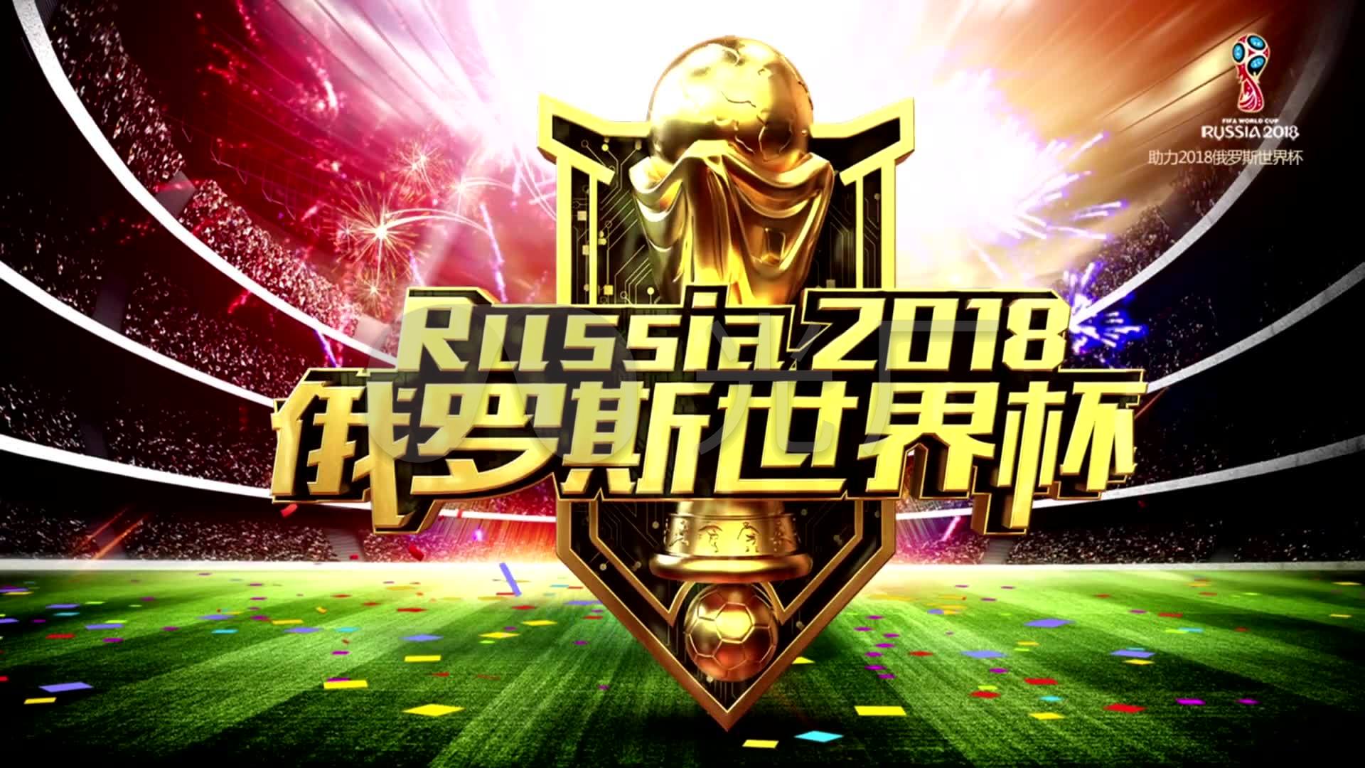 轻松得分的