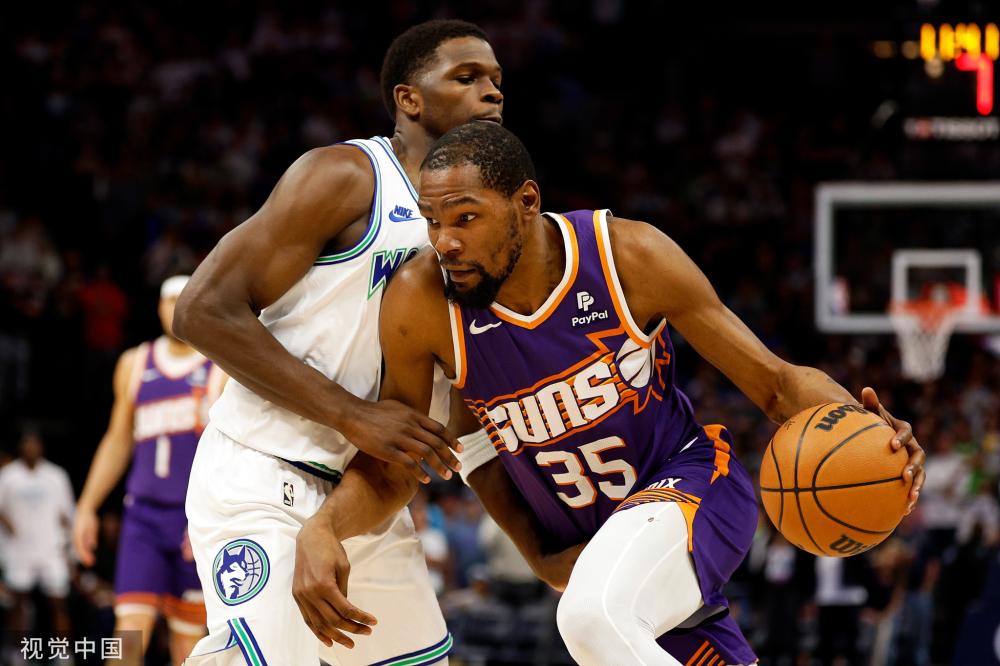 森纳的一个 森纳的一个